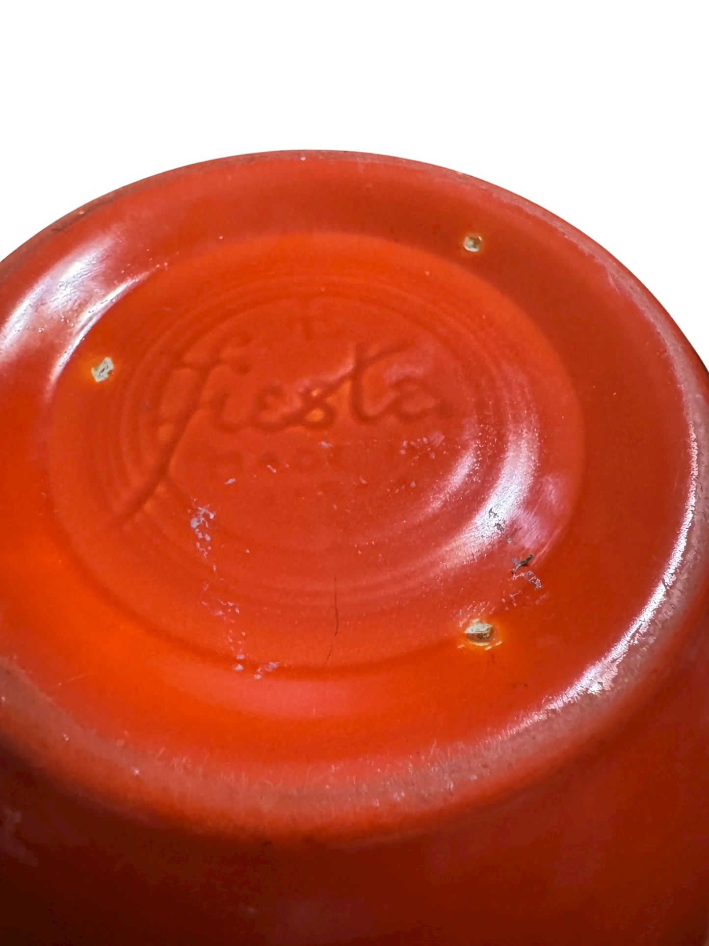 Vintage Fiesta Red Mixing Nesting Bowl #5 NO CHIPS CRACKS