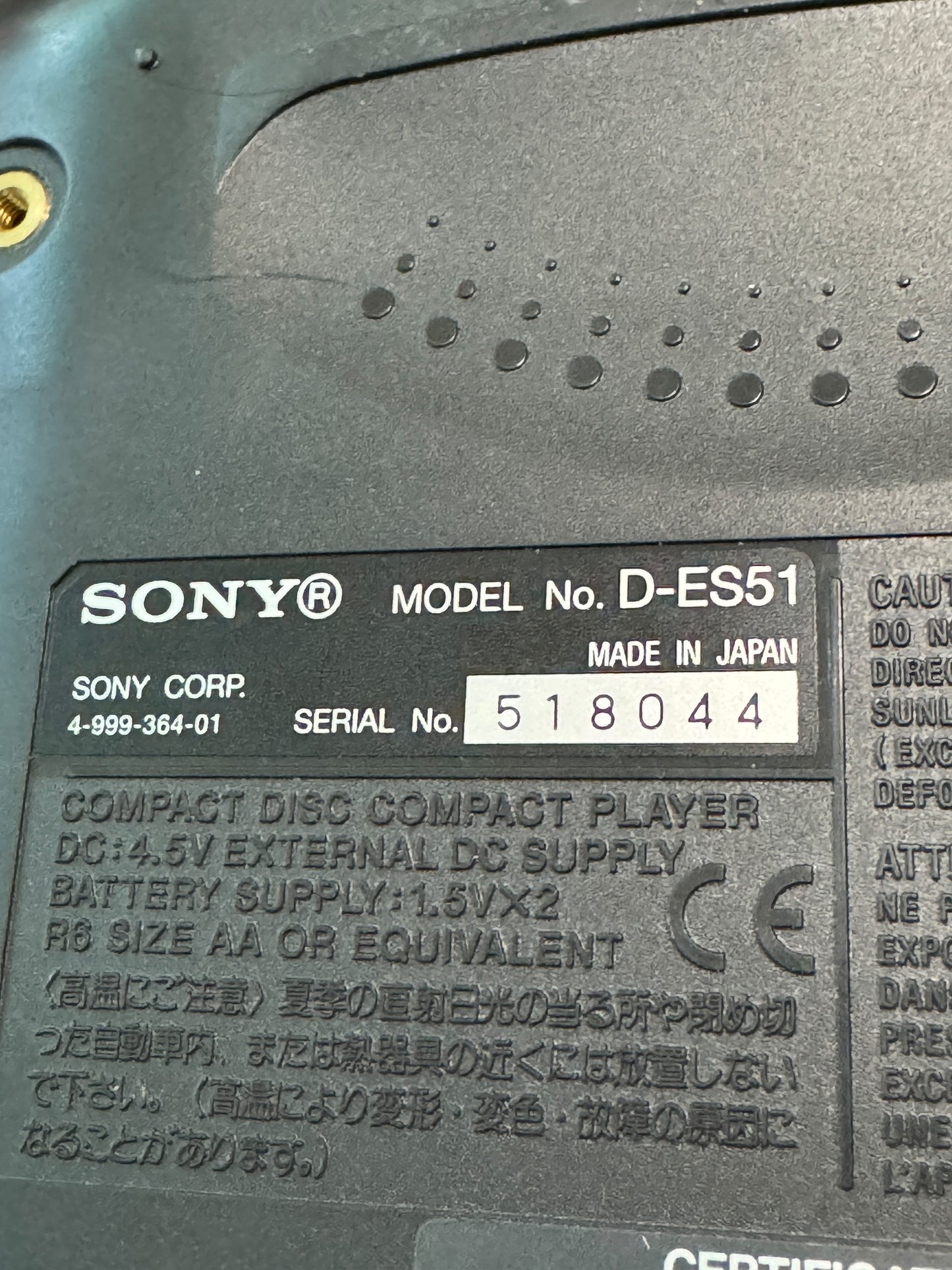 Vintage CD Player Sony Sport Diskman Esp2 in Yellow With Original Case