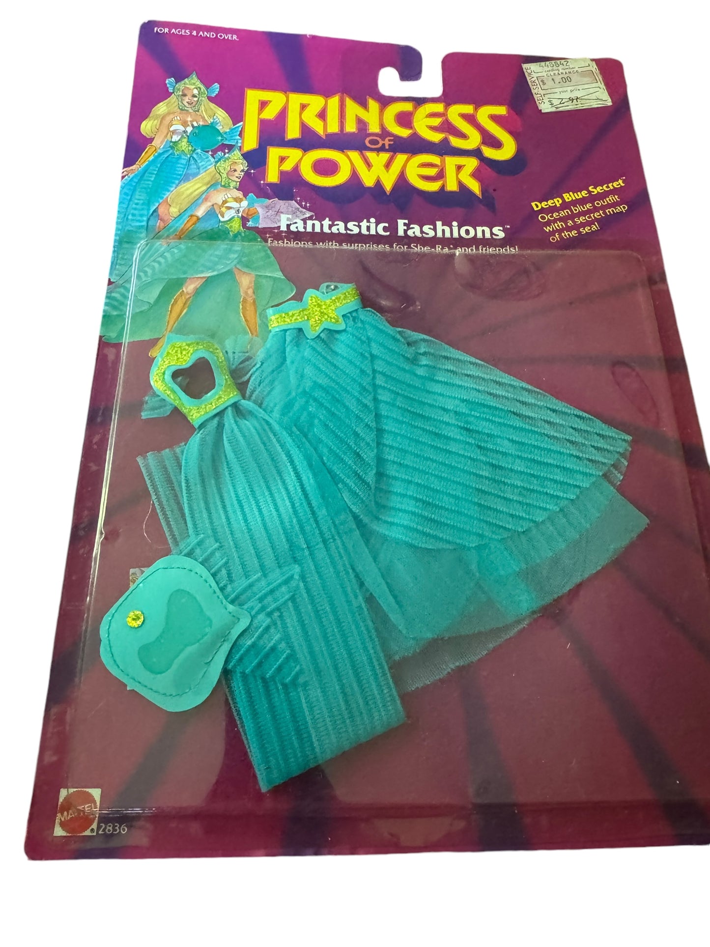 She Ra RARE MOTU Princess of Power POP Moc Fantastic Fashions Still Sealed 1984 Mattel