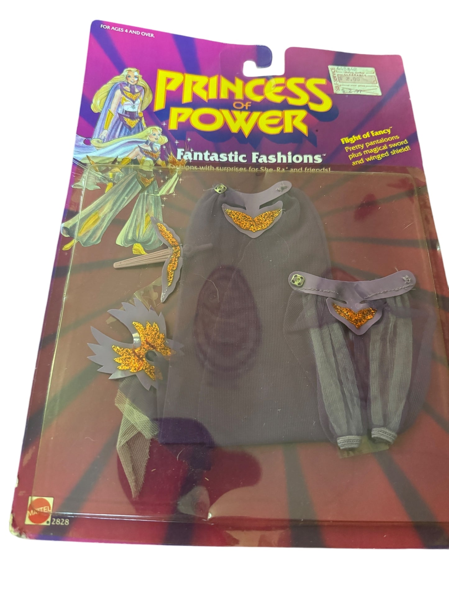 She Ra RARE MOTU Princess of Power POP Moc Fantastic Fashions Still Sealed 1984 Mattel